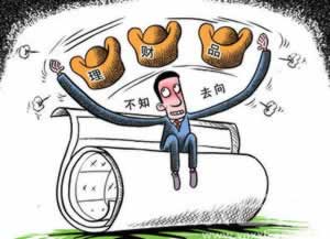 【揭秘】网上平台不给提款？揭秘背后原因及应对策略！