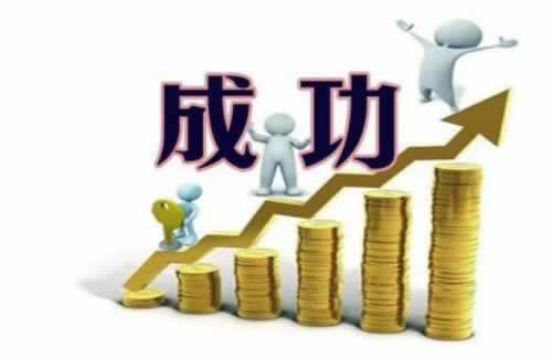 碰到出现被黑不给提款的人，如何保障自己的资金安全？