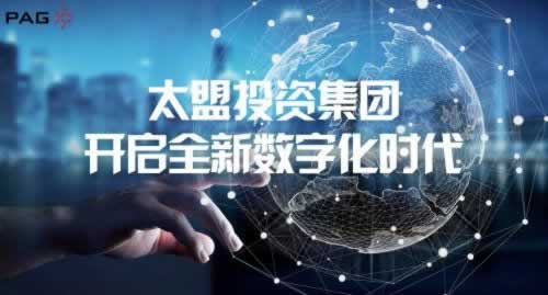 出款维护服务保障条款