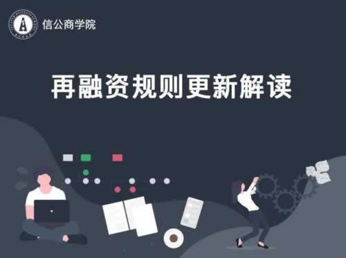 【揭秘】遇到不给提现怎么办?资深人士的经验分享与解决之道 【揭秘】遇到不给提现怎么办?资深人士的经验分享与解决之道