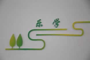 网站被黑，网上的“出黑团队”真的能解决吗？小心是被黑了！