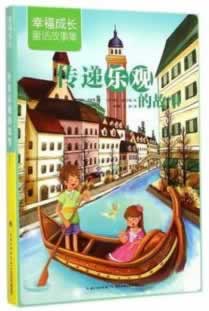 数据未同步不给出款?快速解决方法大揭秘! 数据未同步不给出款?快速解决方法大揭秘!