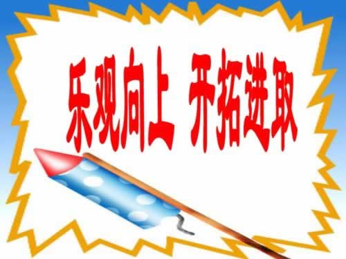 数据延迟不给提款?揭秘背后的真相与应对策略 数据延迟不给提款?揭秘背后的真相与应对策略