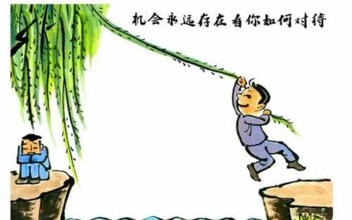 遇到提不了钱怎么办?这里有实用方法帮你解决问题! 遇到提不了钱怎么办?这里有实用方法帮你解决问题!