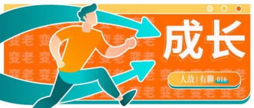 注单回传拖延，揭秘高效解决之道！