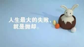 【紧急解答】网上网站出款端口维护不能提款?教你一招轻松应对! 【紧急解答】网上网站出款端口维护不能提款?教你一招轻松应对!