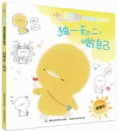 【紧急攻略】出款通道维护不给提现？这样操作最有效！