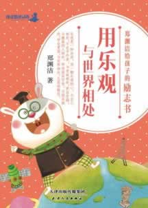 【紧急！】出款通道维护不给提现？揭秘解决之道，让你的资金安全无忧！