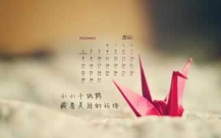 遇到网站不给出款怎么办？揭秘网络交易风险，教你如何防范！