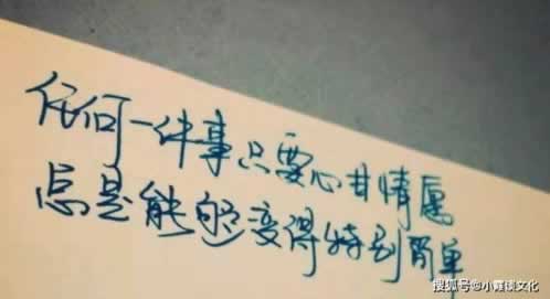 如何做好说出款维护工作