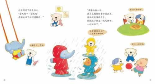 【紧急提醒】被黑不出款怎么办？揭秘解决之道，让你不再焦虑！