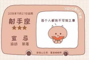 【紧急】注单延迟提不了款?揭秘解决注单延迟提款难题的独家妙招! 【紧急】注单延迟提不了款?揭秘解决注单延迟提款难题的独家妙招!