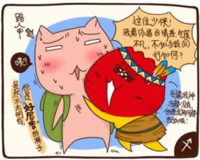 华为手机数据未同步不能提醒?教你一招轻松解决! 华为手机数据未同步不能提醒?教你一招轻松解决!