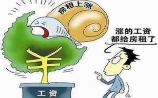 “被黑一般是怎么样子的？揭秘不能出款背后的真相”