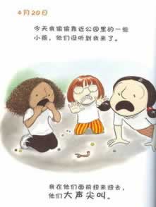 【揭秘】提现金额,揭秘银行到账时间之谜! 【揭秘】提现金额,揭秘银行到账时间之谜!