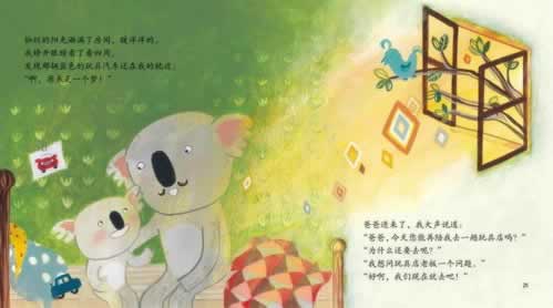 出款维护技术方法大全 出款维护技术方法大全