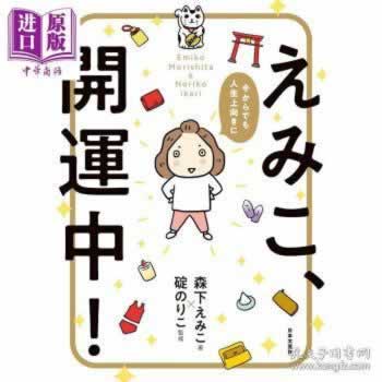 《揭秘1倍流水提现累计的计算方式:轻松掌握你的收益》 《揭秘1倍流水提现累计的计算方式:轻松掌握你的收益》