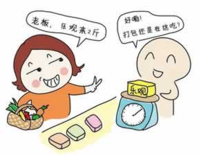 “取款不出钱怎么办?揭秘银行取款异常处理全攻略” “取款不出钱怎么办?揭秘银行取款异常处理全攻略”