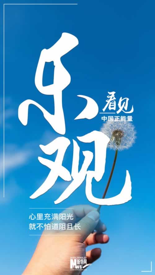 被黑的钱能出黑出来吗?揭秘网络诈骗受害者如何追回资金 被黑的钱能出黑出来吗?揭秘网络诈骗受害者如何追回资金