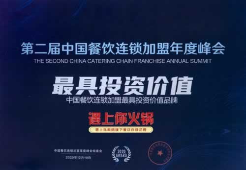 注单数据未回传,你的出款为何迟迟不到? 注单数据未回传,你的出款为何迟迟不到?