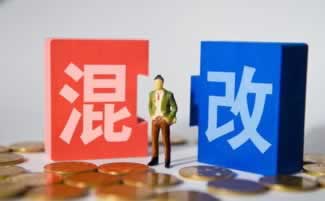 【紧急】平台通道维护提不了怎么办？揭秘高效解决之道！