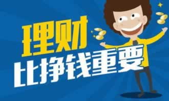 【揭秘】被黑后如何巧妙藏分，轻松打开取款通道？