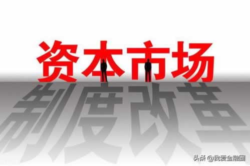 【揭秘】平台出款系统维护：如何确保资金安全与流畅？