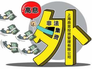 网上平台赢钱充值相同金额出款提现不了怎么办？揭秘被黑原因及应对策略