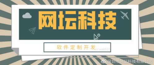 被黑了不给出款怎么办？揭秘妙招，让你轻松应对！