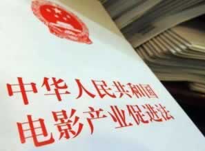 在网上碰到“出黑团队”是什么?揭秘网络黑幕背后的真相 在网上碰到“出黑团队”是什么?揭秘网络黑幕背后的真相