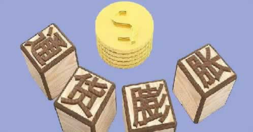 注单异常取不出钱？教你一招快速出黑，轻松解决资金难题！