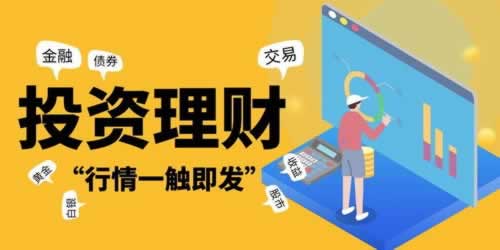 在黑网站数据异常不能提现？揭秘真实情况及解决方法