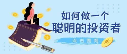 《网上注单异常，提款审核受阻？揭秘背后的真相与应对策略！》