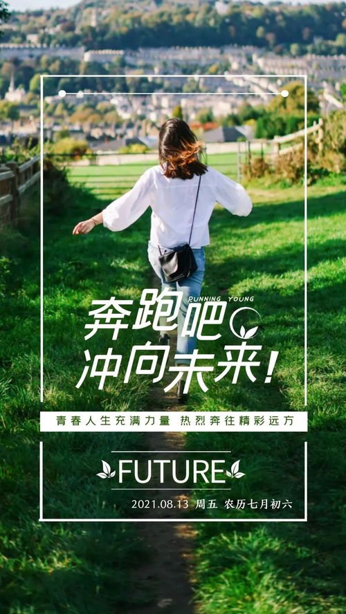 【揭秘】网站平台不能到账问题，揭秘大家都在用的解决办法！