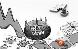 账号审核成功，下一步操作指南：轻松应对，开启新旅程