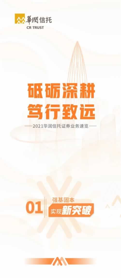 出款维护服务流程说明 出款维护服务流程说明