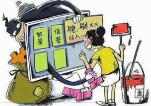 【紧急攻略】网上平台注单异常提款失败?教你一招快速解决! 【紧急攻略】网上平台注单异常提款失败?教你一招快速解决!