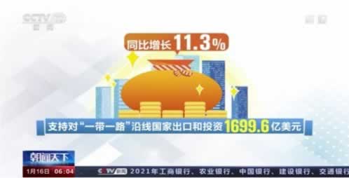 【揭秘】出款通道维护不给款，揭秘背后真相及应对策略