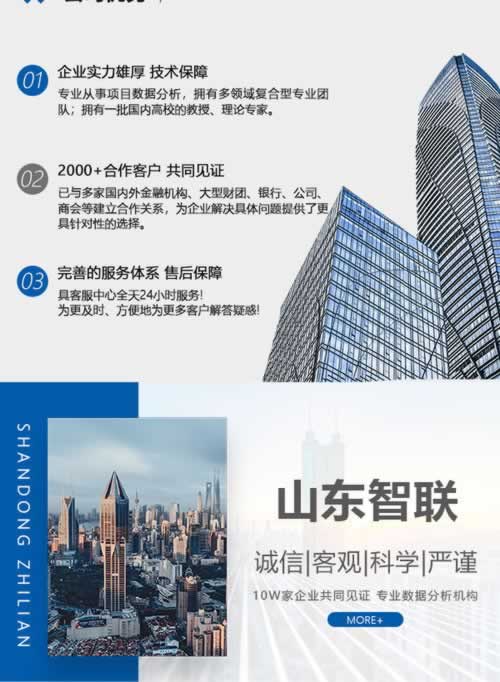 网上平台取款失败，别慌！揭秘常见原因及解决方法