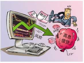 被黑后如何重新上线