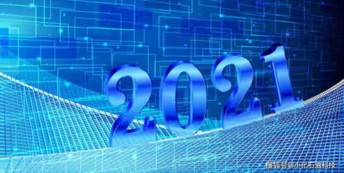 《网络网站维护难题:出款受阻,如何巧妙解决?详解出款步骤!》 《网络网站维护难题:出款受阻,如何巧妙解决?详解出款步骤!》