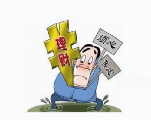 提不了申请审核需要准备哪些材料 提不了申请审核需要准备哪些材料