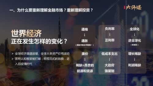 网上平台不给出款？揭秘解决方法，助你轻松应对！