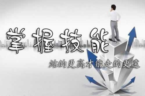 出款维护流程详解 出款维护流程详解