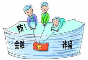 【紧急提醒】提现2小时没到账？揭秘银行到账速度背后的秘密！