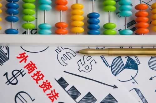 风控审核不通过如何解决 风控审核不通过如何解决