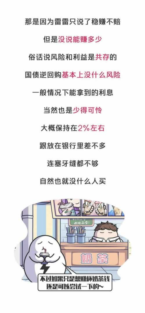 遇到被黑人账号涉嫌套利不给提款？揭秘提款难题背后的真相！