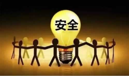 【紧急解答】网络上网站维护不让提款怎么办？专业方法助你顺利解决！