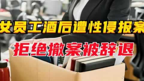网站账号不能登入,出款难题轻松解决——揭秘高效出款方法 网站账号不能登入,出款难题轻松解决——揭秘高效出款方法