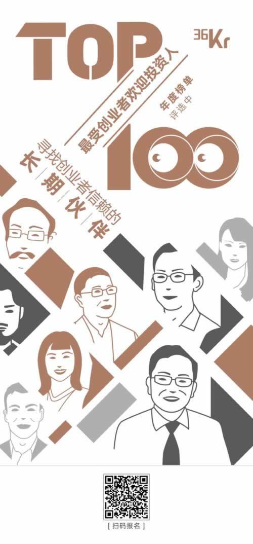 出款维护服务流程说明 出款维护服务流程说明